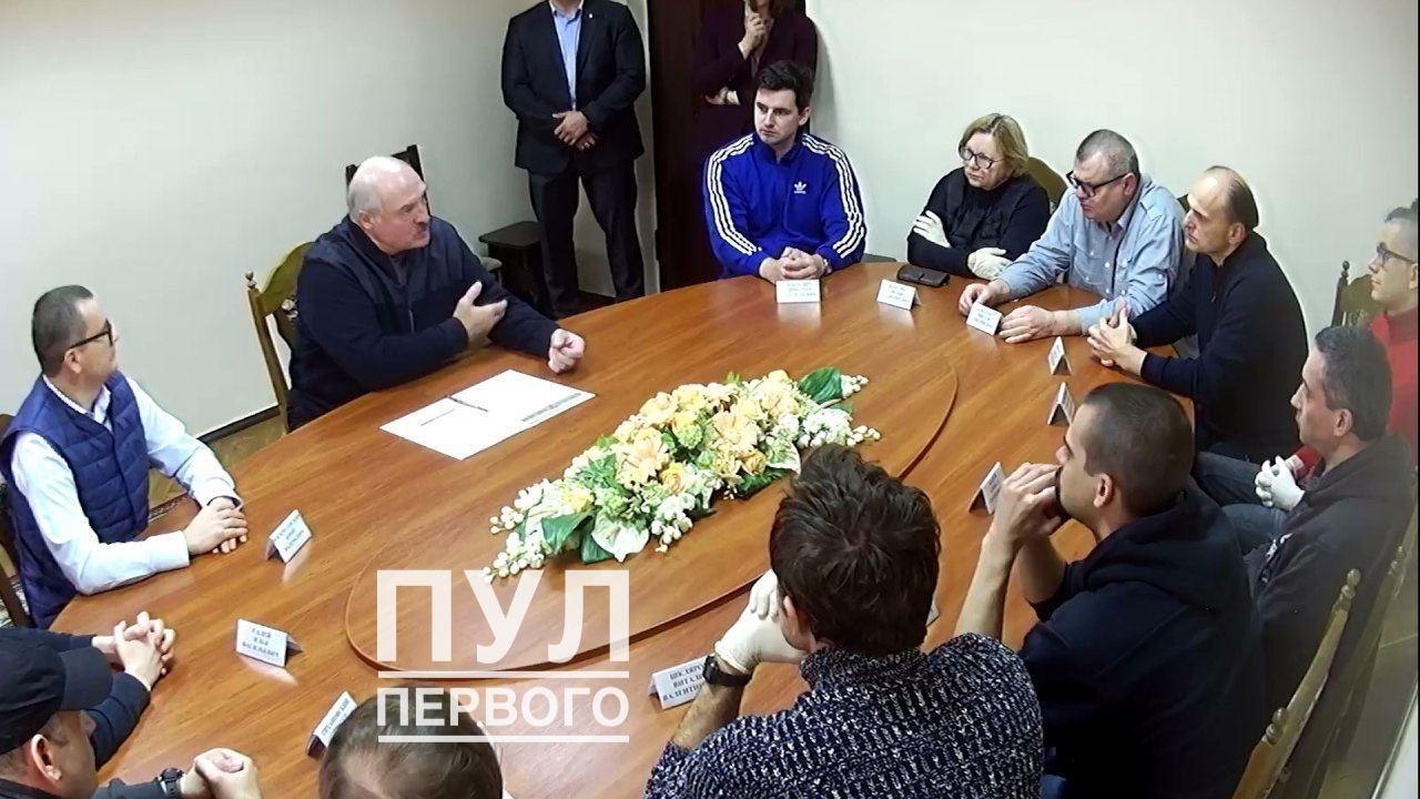 Встреча Лукашенко с лидерами оппозиции в СИЗО КГБ, октябрь 2020
