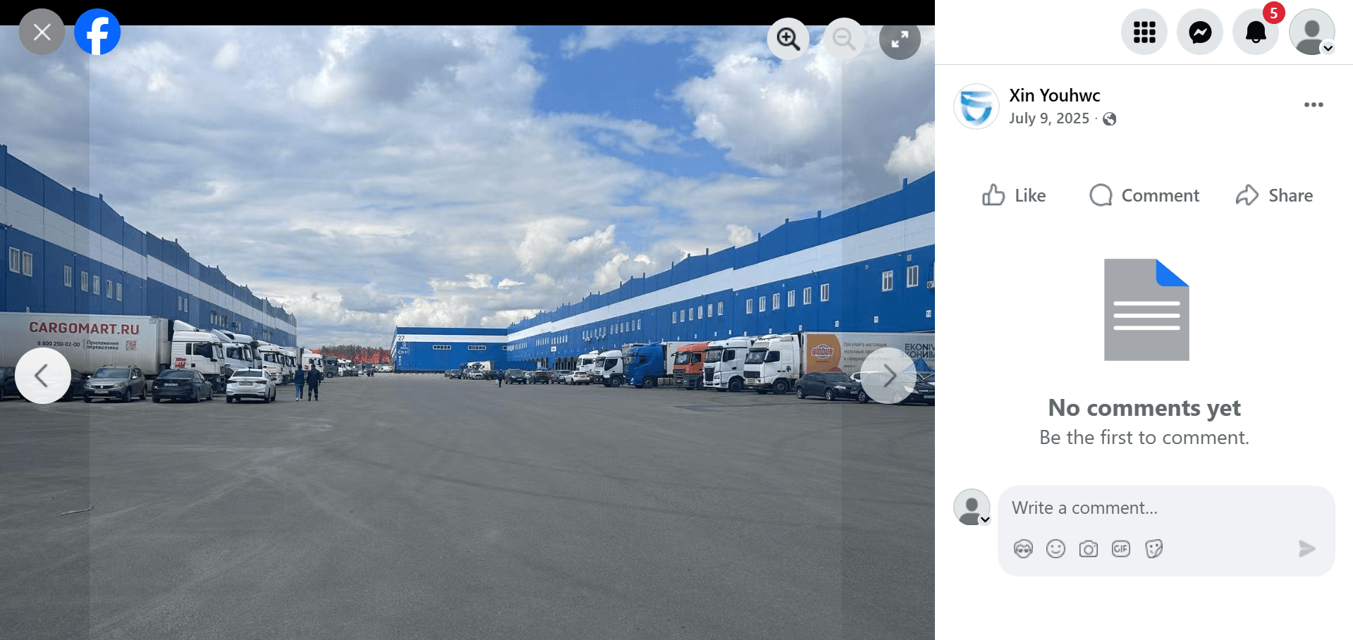 Сравнение изображений со страницы Xinyou Warehousing в Facebook (слайд 1) и снимков, опубликованных на Яндекс.Картах (слайд 2)
