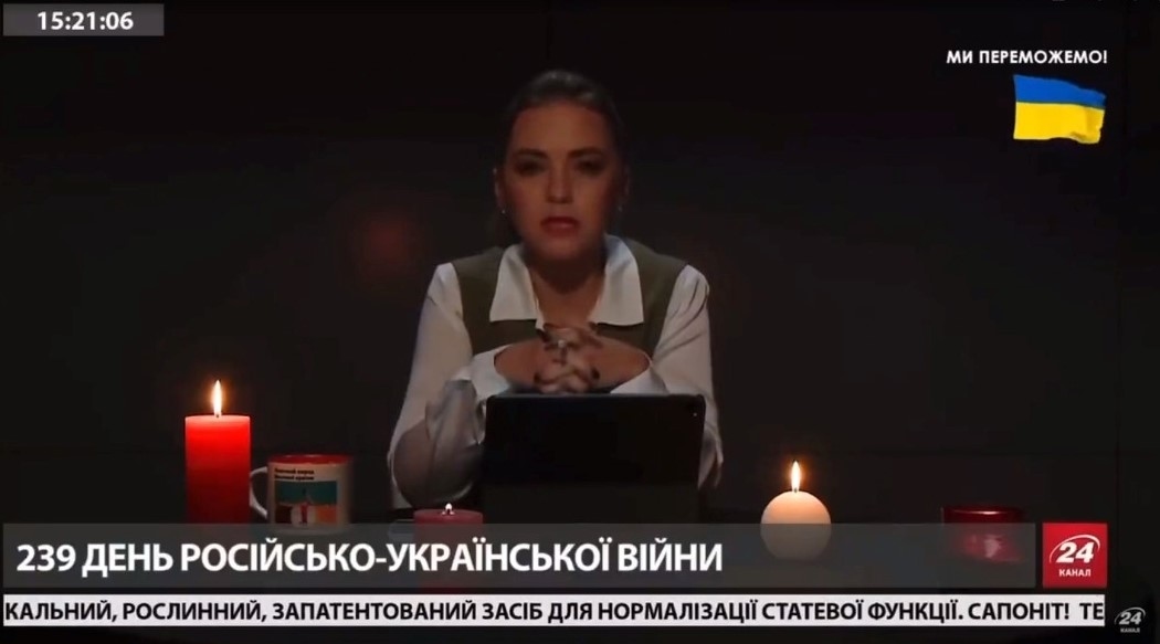 24 kanal