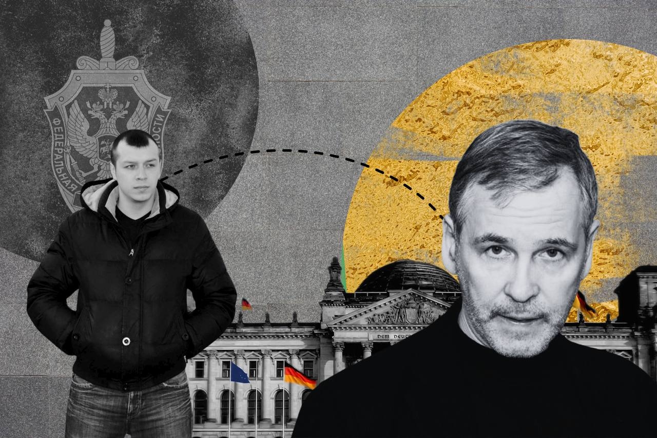 Иллюстрация к материалу