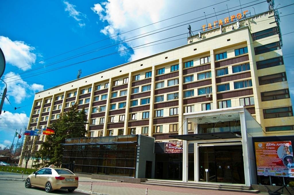 Отель «Таганрог». Фото: Tripadvisor