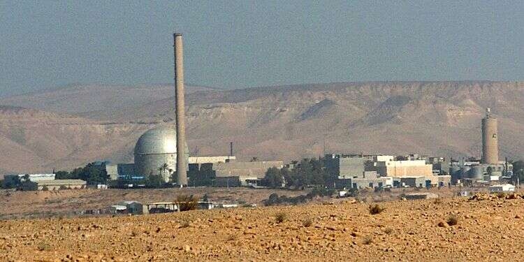 Ядерный исследовательских центр в Негеве. Фото: israelhayom