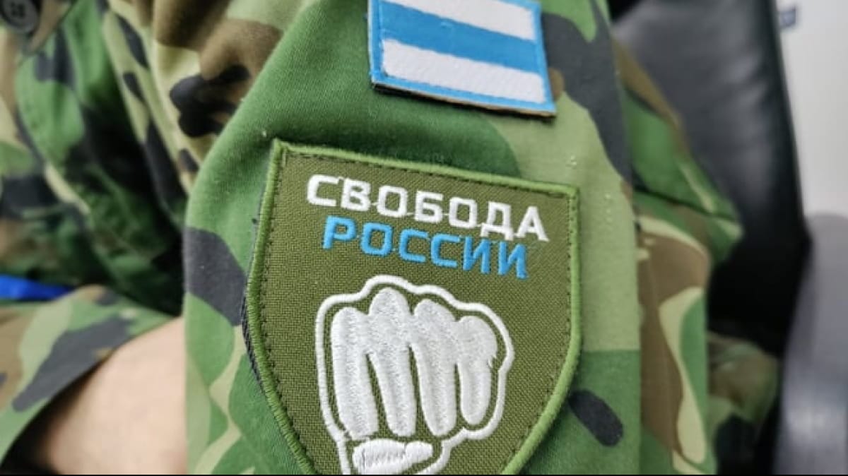 Baza: В Белгородской области задержали подростка за попытку вступить в легион «Свобода России»
