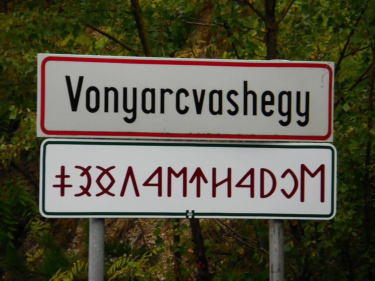 Генетики привели аргументы в пользу версии о том, что  родина уральских языков находится на территории современной Якутии