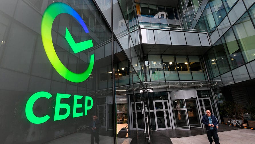 Российские банки «в бешенстве» из-за скидок на маркетплейсах: правительство попросили ужесточить регулирование онлайн-торговли — «Ъ» 